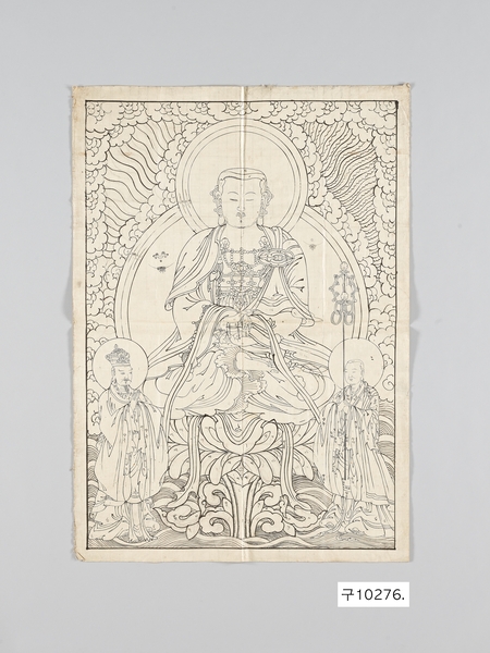 지장삼존도 초본